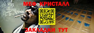 амфетамин Бузулук