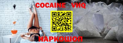 первитин Бугуруслан