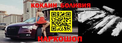 амфетамин Бузулук