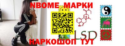амфетамин Бузулук