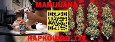 амфетамин Бузулук
