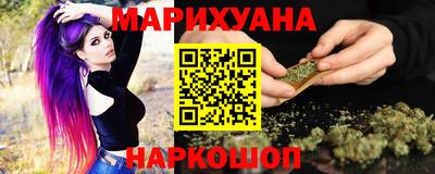 мяу мяу мука Будённовск