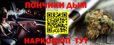 первитин Бугуруслан