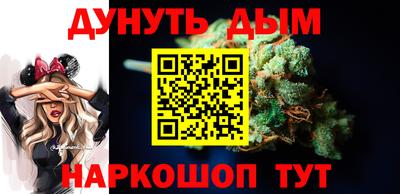 амфетамин Бузулук