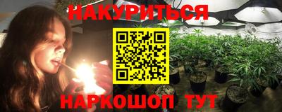 первитин Бугуруслан