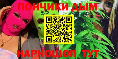 амфетамин Бузулук