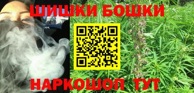 амфетамин Бузулук