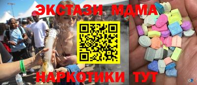первитин Бугуруслан