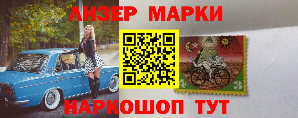 Минеральные Воды  Лсд 25 экстази ecstasy  Вход с VPN  LSD-25 экстази ecstasy 